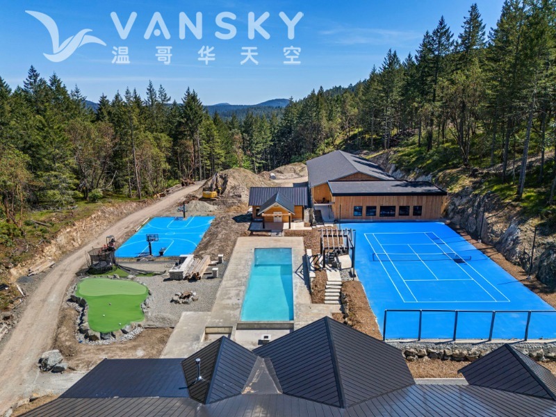 240819212420_Edited back yard.jpg